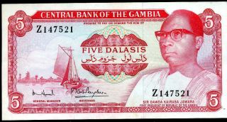 Gambia - 5 Dalasis Nd (1972 - 1986) - Xf/au P 5d Replacement Circulated photo