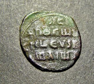 Nicephorus Ii,  Phocas,  Military Genius,  No So Much On Home Front,  Byzantine Coin photo