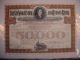 $50,  000 1940 ' S York Central And Hudson River Railroad Bond Stock Certificate Transportation photo 1