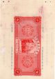 Macau Chan Tung Chen Bank Ten Dollars 1934 In Unc Asia photo 1