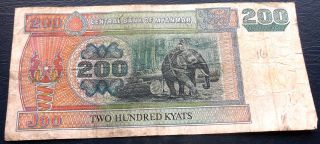 Central Bank Of Myanmar 200 Kyats Bankotes Pick 78 Elephant & Chinze M77 photo