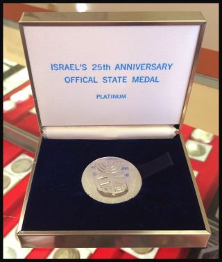 Israel 25th Anniversary Official State Platinum Medal - - photo