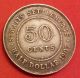 Straits Settlements 1907 - H 50 Cent Silver Coin. Asia photo 1