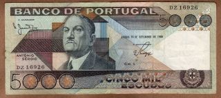 Portugal - 5000 Escudos - 10.  9.  1980 - Chapa 1 - P182a photo