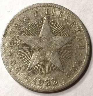 Very Rare Vintage 1932 Silver 20 Centavos Star Coin Only 184k Minted Key Date photo