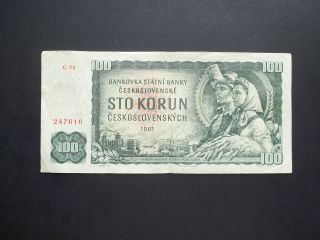 Czechoslovakia 1961 100 Korun World Bank Note photo