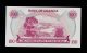Uganda 100 Shillings (1985) D/8 Pick 21 Au - Unc Banknote. Africa photo 1