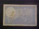 1941 France Paper Money - 10 Francs Banknote Paper Money: World photo 1