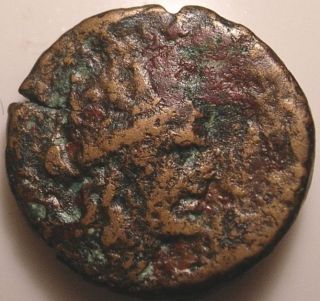 Ancient Greek Coin/smyrna/ionia/kybele/portable Altar photo