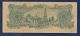 South Korea 1000 Won 4285 = 1952 P - 10a Syngman Rhee Block 6 Vintage Note Asia photo 1