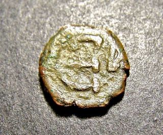 Justinian I,  Emperor ' S Monogram,  Constantinople 6th Cent.  Byzantine Epsilon Coin photo