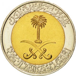 [ 36856] Arabie Saoudite,  Fahd Ben Abdelaziz Al Saoud,  100 Halala,  1998,  Km. photo