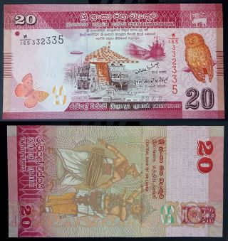 Sri Lanka 20 Rupees Banknote Unc Uncirculated photo