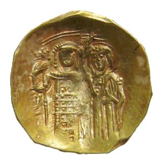 Empire Of Nicaea_john Iii Ducas Vatazes 1222 - 1254 Gold 4.  30g/23mm Magnesia R - 843 photo