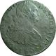1807 Guatemala 8 Reales Ng M.  - Scarce Silver Coin In Km: 53 North & Central America photo 1