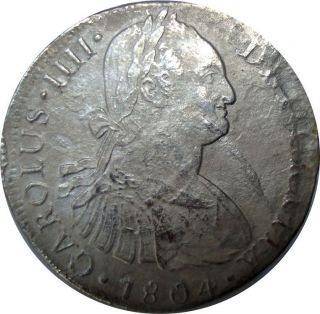 1804 Peru 8 Reales Lima E J.  P.  - Scarce Silver Coin In Km: 97 photo