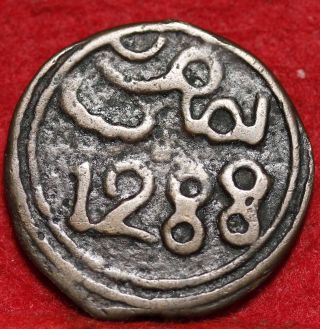 1871 (ah1288) Morocco 4 Falus Foreign Coin S/h photo