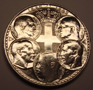 Greece Silver Coin 30 Drachmas 1963 (gem Bu) Scarse photo