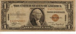 1935 - A $1 Hawaii Overprint,  Silver Certificate,  Medium Grade Note (p - 19) photo