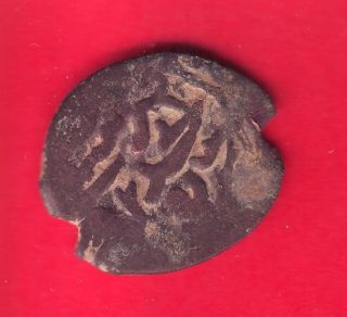 R Mongolia Golden Horde Pulo Coin Jani Beg 1341 - 1357 Flower photo