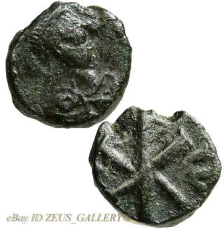 Justin I / Chi - Rho X - P Christogram Ancient Byzantine Small Coin Vf Pentanummium photo