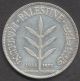 British Palestine 100 Mils 1935 Silver Palestine photo 1