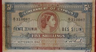 1952 Cyprus 5 Shillings Note Queen Elizabeth Rare S/h photo