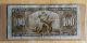 1937 Bank Of Canada Bills - $1 $2 $5 $10 $20 $50 $100 Canada photo 2