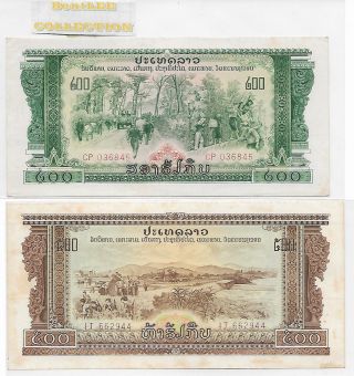 [bl] Laos 200 Kip & 500 Kip,  Nd 1968,  P23a & P24a,  Vf photo