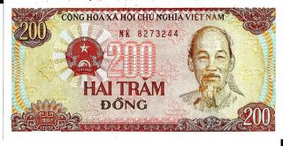 Vietnam 1987 200 Dong Currency Unc photo