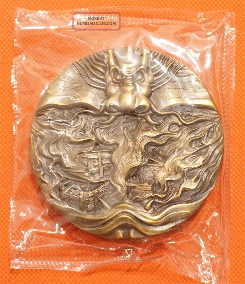 Shanghai 2014 National Hero Lin Tse - Hsu 80mm China Medal