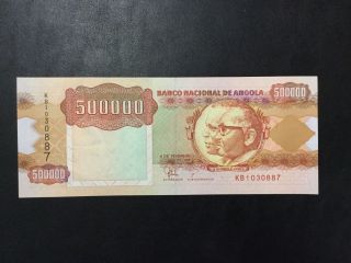 1991 Angola Paper Money - 500,  000 Kwanzas Banknote photo