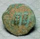 Bronze Agrippa I Ancient Jewish Prutah Coin 860 Coins: Ancient photo 3