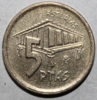 Spanish 5 Pesetas Coin,  1995 - Km 946 - Asturias - Spain - Five photo