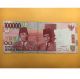 Bank Of Indonesia 100000 Idr 100000 Rupiah Currency Money Bill Asia photo 1