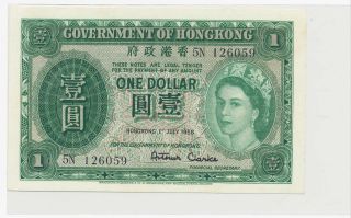 British Colony Hk Banknote - 1958 One Dollar Qeii Queen Elizabeth Ii Unc 126059 photo