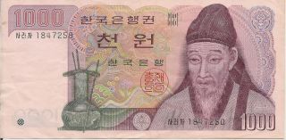 Bank Of Korea 1000 Hwan Banknote photo