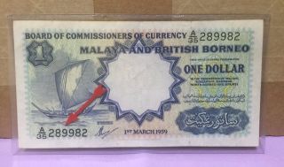 1959 Malaya & British Borneo,  Sailing Boat Waterlow & Sons 1 Dollar P - 8 