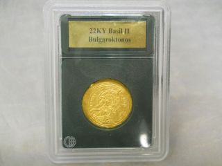 Ancient Byzantine Basil Ii 22kt Gold Coin 976 - 1025 Ad photo