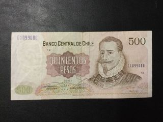 1987 Chile Paper Money - 500 Pesos Banknote photo