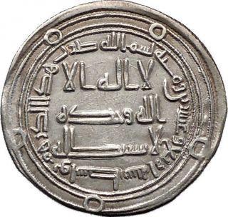 724ad Umayyad Caliphate Authentic Ancient Silver Medieval Islamic Coin I44966 photo
