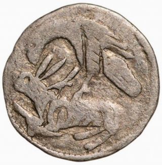 Hungary Arpaden Bela Iv 1235 - 1270 Denar Denier And Rare Silver Coin photo