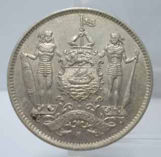 British North Borneo 1941 - H 5 Cents Copper - Nickel Coin Au photo