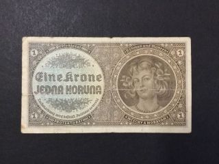 1940 Bohemia And Moravia Paper Money - One Koruna Banknote photo
