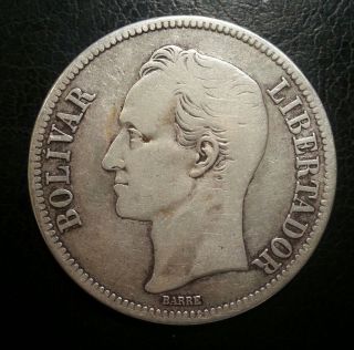 1935 Venezuela Silver 5 Bolivar Coin.  25gm Large Coin Of 90 Silver. photo