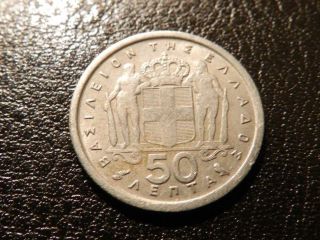 Greece 50 Lepta,  1964 - Fantastic Coin - See Pictures photo