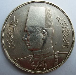 Egypt - King Farouk,  20 Piastres Silver Coin 1939 Xf photo