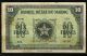 Paper Money Morocco 1943 10 Francs Africa photo 1