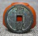 31mm Old Chinese Palace Bronze Tai Ping Tian Guo Sheng Bao Money Currency Coin Coins: Ancient photo 1
