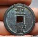 31mm Old Chinese Palace Bronze Tai Ping Tian Guo Sheng Bao Money Currency Coin Coins: Ancient photo 4